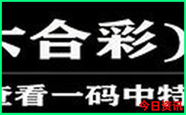 涠洲岛必去的6个景点