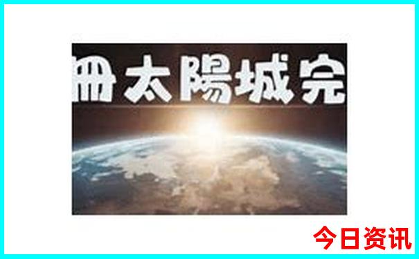 昆明滇池旅游攻略必去景点