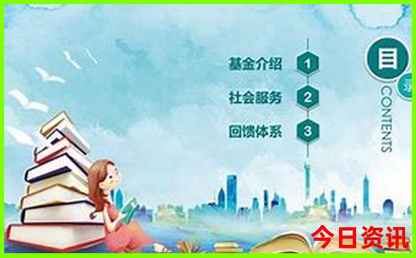 漯河旅游团在哪里报名