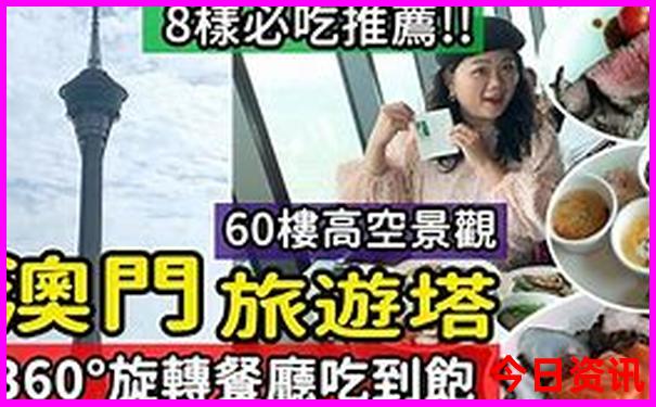 赣州市上犹县十大旅游景点