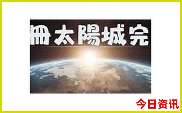 马德里旅游必去十大景点