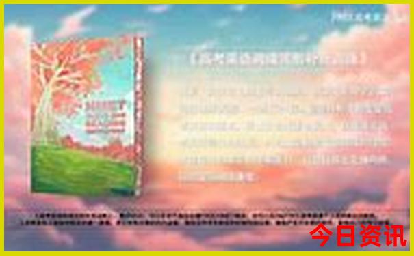 商丘旅游必去十大景点