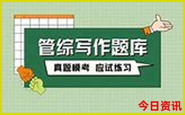5月旅游有什么地方推荐